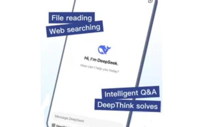 App de asistente de IA DeepSeek / DEEPSEEK App de asistente de IA DeepSeek